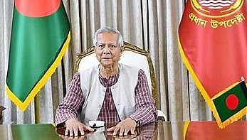 প্রধান উপদেষ্টা ড. মুহাম্মদ ইউনুস। ছবি-সংগৃহিত।