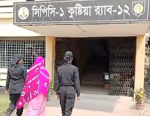 সংগৃহিত ছবি।