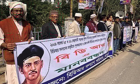 ছবি সংগ্রহ