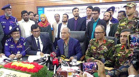 সংগৃহিত ছবি।