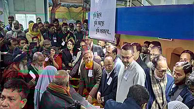 ছবি-সংগৃহিত।