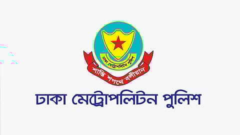 নগদ অর্থ ও স্বর্ণালংকার নিরাপদে পরিবহনে মানি এস্কর্ট সেবা দিচ্ছে ডিএমপি