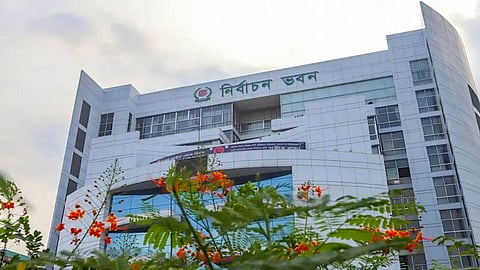 ২ মার্চ ইসি’র জাতীয় ভোটার দিবসে আলোচনা সভা অনুষ্ঠিত হবে