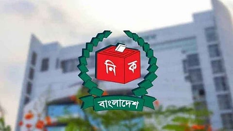 নির্বাচনি ব্যয় বিবরণী দাখিল না করলে শাস্তিযোগ্য অপরাধ হবে: ইসি 