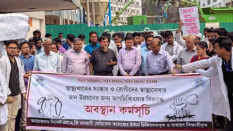 সিলেটে ওসমানী হাসপাতাল ‘কমপ্লিট শাটডাউন’, চরম ভোগান্তিতে রোগীরা