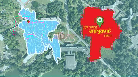 ছবি: মেট্টো টিভি