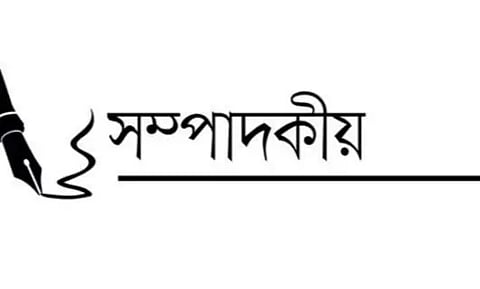 রাষ্ট্র পুনর্গঠন ও গণতন্ত্র শক্তিশালীকরণের পথে বাধা
