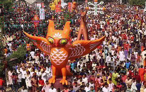 ছবিঃ সংগৃহীত&nbsp;