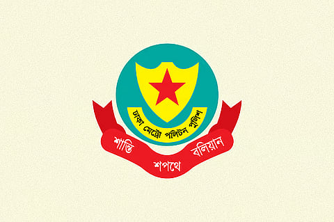 ডিএমপি কমিশনারের খণ্ডিত ভিডিও ব্যবহার করে অপপ্রচার, কঠোর ব্যবস্থা নেবে পুলিশ