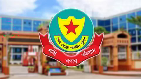 শাহবাগে প্রাথমিক সহকারী শিক্ষক সমাবেশ ছত্রভঙ্গ প্রসঙ্গে ডিএমপির বক্তব্য