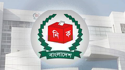 ভোটকেন্দ্রের দৃশ্যমান স্থানে গণভোট সংক্রান্ত ব্যানার প্রদর্শন করতে হবে: ইসি 