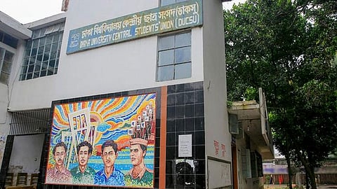 ডাকসুর তফসিল ঘোষণা ২৯ জুলাই, নির্বাচন সেপ্টেম্বরে