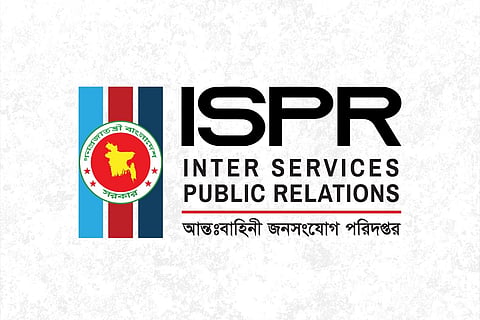 বিধ্বস্ত বিমানটি প্রশিক্ষণ নয়, যুদ্ধবিমান ছিল: আইএসপিআর