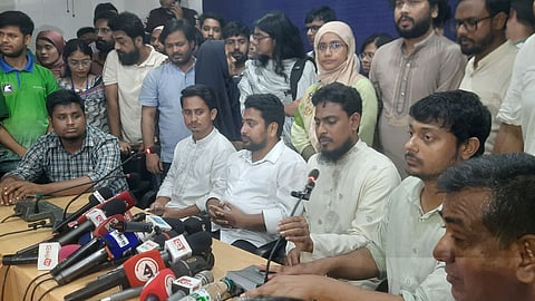 নির্বাচন কমিশন গঠনে রাষ্ট্রপতির একক সিদ্ধান্ত চায় না এনসিপি