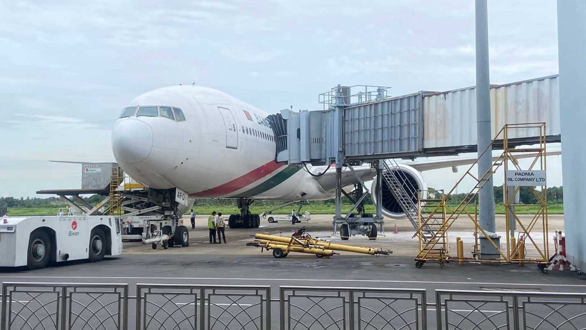 যান্ত্রিক ত্রুটি: ঢাকাগামী ফ্লাইট মাঝপথ থেকে ফিরে গেল চট্টগ্রামে