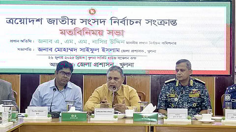 আমরা যদি ব্যর্থ হই তার খেসারত পুরো জাতিকে দিতে হবে: সিইসি