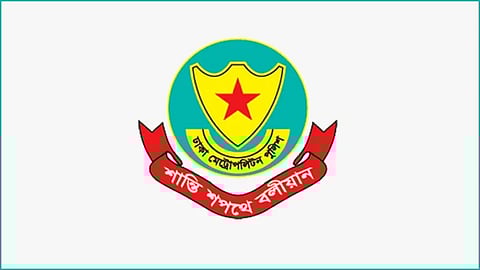 নতুন সরকারের শপথ উপলক্ষ্যে ডিএমপির ট্রাফিক নির্দেশনা