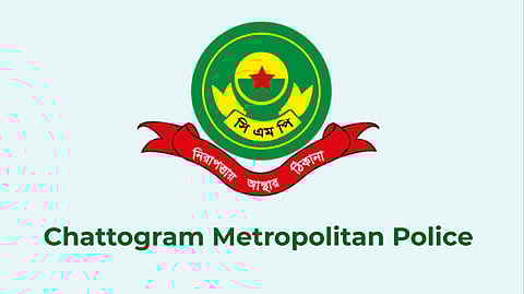মানসিক ভারসাম্যহীন প্রসূতি নারীর পাশে সিএমপি