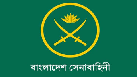 জ্যেষ্ঠ সেনা কর্মকর্তার বিরুদ্ধে অভিযোগে তদন্ত বোর্ড গঠন 