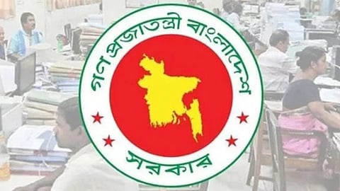 পে-স্কেল নিয়ে প্রধান উপদেষ্টার নতুন নির্দেশনা