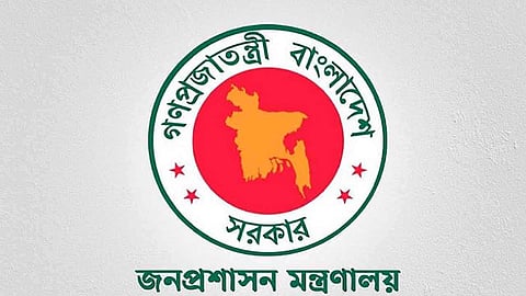 অতিরিক্ত সচিব হলেন ১১৮ কর্মকর্তা