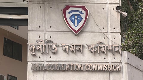চার ব্যাংক থেকেই অর্থ লোপাট করে এস আলম গ্রুপ: দুদক