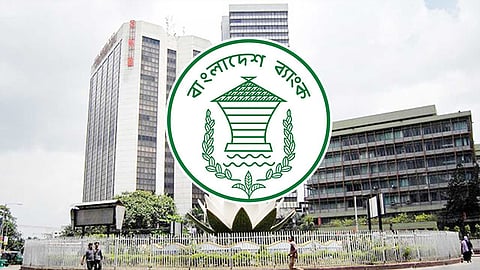 সরকারি মালিকানায় পরিচালিত হবে ইসলামী ধারার ৫ ব্যাংক