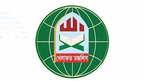 জুলাই সনদের ভিত্তিতে নির্বাচন চায় খেলাফত মজলিস