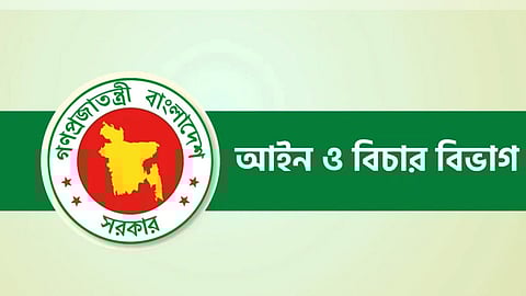 গ্রেপ্তারের সময় পরিচয়পত্র থাকতে হবে পুলিশের
