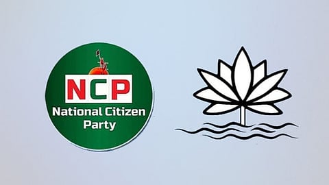 তালিকা থেকে প্রতীক নয়, শাপলা চেয়ে ইসিকে এনসিপির চিঠি
