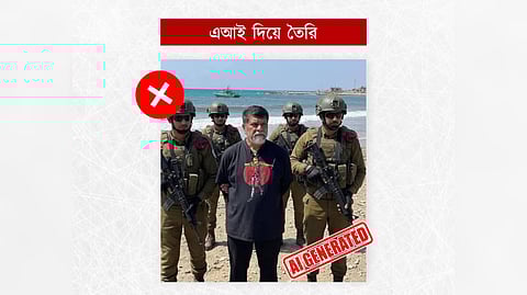 শহিদুল আলমকে আটকের দৃশ্য দাবিতে ভাইরাল ছবিটি এআই দিয়ে তৈরি