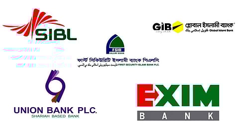 পাঁচ ইসলামী ব্যাংক একীভূত করার প্রস্তাব উপদেষ্টা পরিষদে অনুমোদন
