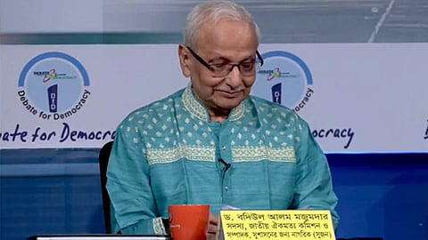 ক্ষমতার পালাবদল যেন দুর্নীতির পালাবদল না হয়: বদিউল আলম