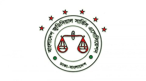 বিচারকদের বদলি-পদায়ন কমিটিতে অ্যাটর্নি জেনারেলকে রাখার নিন্দা ও প্রতিবাদ