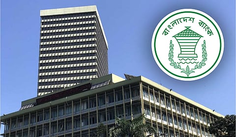 দেশবাসীকে নিরাপদ লেনদেন ও জাল নোট শনাক্তে সতর্ক থাকার আহ্বান
