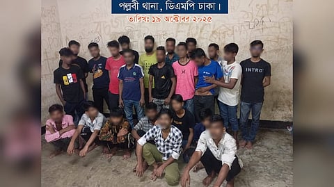 রাজধানীর পল্লবীতে বিশেষ অভিযানে বিভিন্ন অপরাধে জড়িত গ্রেফতার ২৪ 