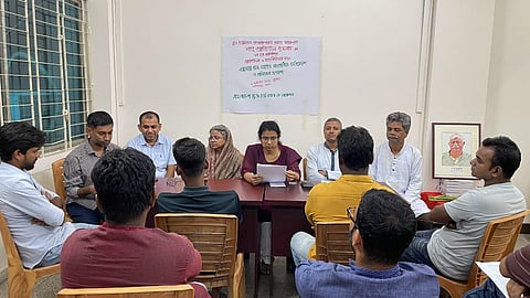 ‘‘আসন্ন শ্রম আইন সংশোধন অধ্যাদেশ ও শ্রমিকের প্রত্যাশা’’ শীর্ষক আলোচনা ও মতবিনিময় অনুষ্ঠিত