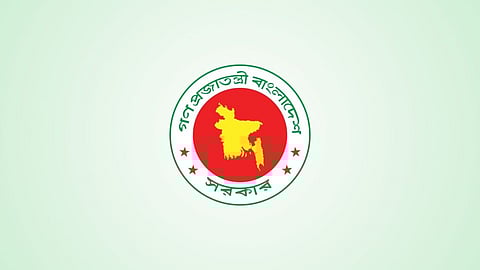 পরিশোধিত জ্বালানি তেল আমদানি করবে সরকার