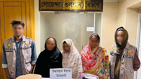 ৬ হাজার পিস ইয়াবাসহ তিন মাদক কারবারি গ্রেফতার 