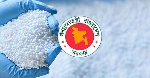তিন দেশ থেকে ১ লাখ ৫ হাজার মেট্রিক টন সার কিনবে সরকার