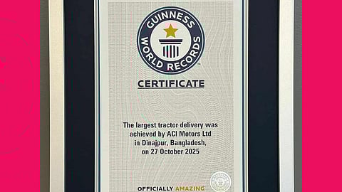 গিনেস বিশ্ব রেকর্ড গড়ল বাংলাদেশের এসিআই
