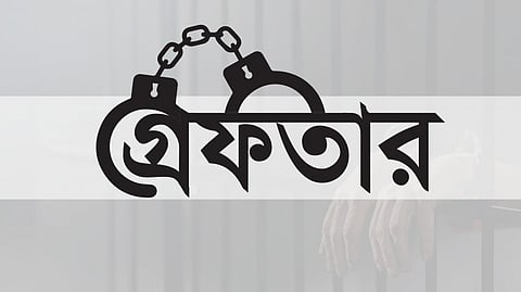সারা দেশে ২৪ ঘণ্টায় গ্রেফতার ১৪৩২
