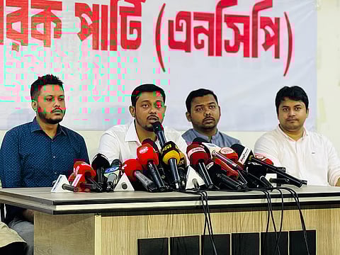 জুলাই সনদ বাস্তবায়নে প্রথম খসড়াই সরকারকে গ্রহণ করতে হবে: এনসিপি