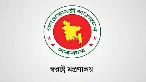 অতিরিক্ত উপ-পুলিশ কমিশনার নূর আলম বরখাস্ত
