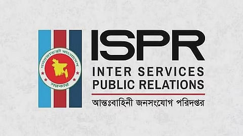 যৌথ বাহিনীর অভিযানে এক সপ্তাহে সারাদেশে আটক ১৪৯
