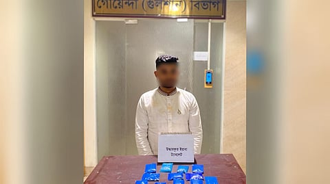 ২৫০০ পিস ইয়াবাসহ এক মাদক কারবারি গ্রেফতার