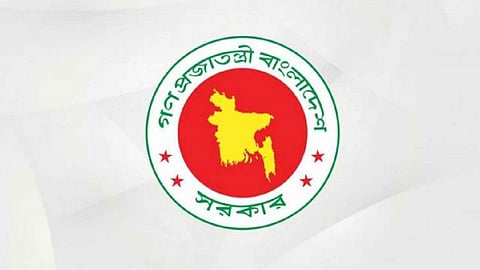 পার্বত্য চট্টগ্রামকে ‘অধিকৃত অঞ্চল’ বলার চেষ্টা ভিত্তিহীন: সরকারের বিবৃতি
