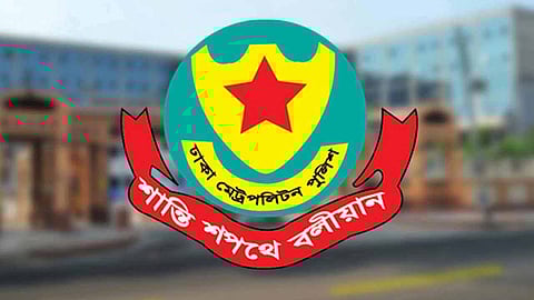 প্রধান উপদেষ্টার বাসভবন ও পার্শ্ববর্তী এলাকায় সভা-সমাবেশে নিষেধাজ্ঞা
