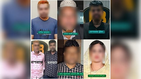 দুর্গাপুরের সাবেক চেয়ারম্যান ঝুমাসহ আ.লীগ ও সহযোগী সংগঠনের ৭ নেতা-কর্মী গ্রেপ্তার