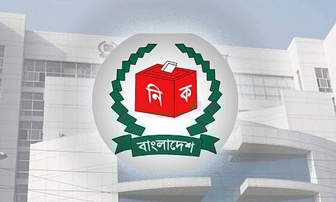 ভোটকেন্দ্র হিসেবে ব্যবহৃত শিক্ষা প্রতিষ্ঠানের অবকাঠামোগত অবস্থার তথ্য চেয়েছে ইসি
